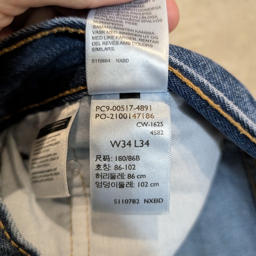 Levi's 517 Men's 34x34 (34x35.5) Bootcut Blue Jeans - Picture 2 of 7